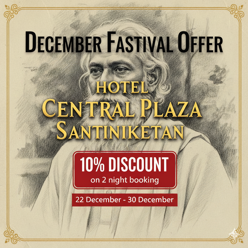 DECEMBER FASTIVAL OFFER 